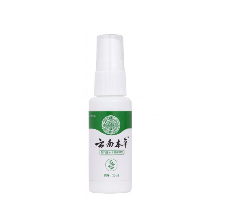 بخاخ فطريات القدم-Foot Fungus Spray